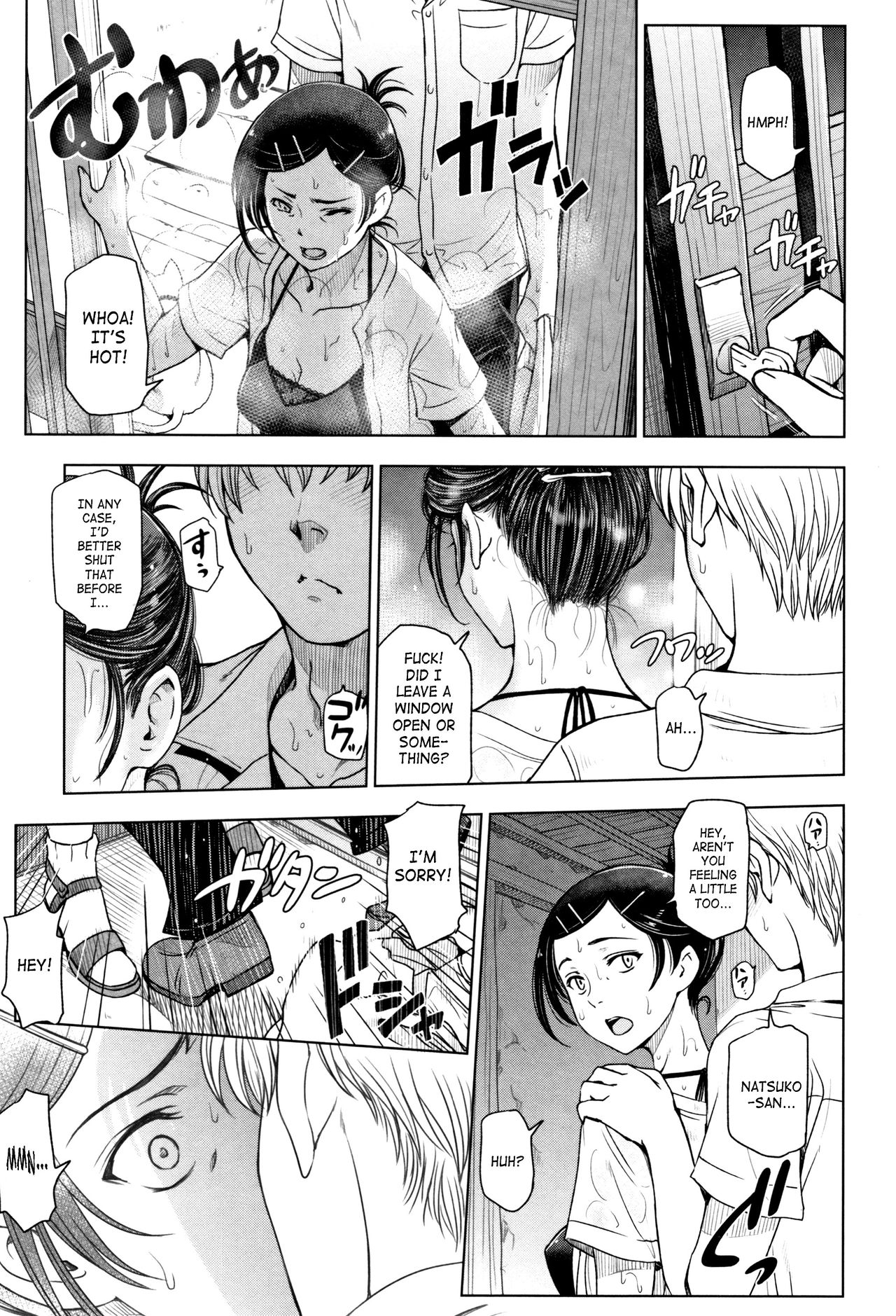 Natsu-jiru ~Ase ni Mamirete Gucchagucha~ Ch. 2-10 page 9 full