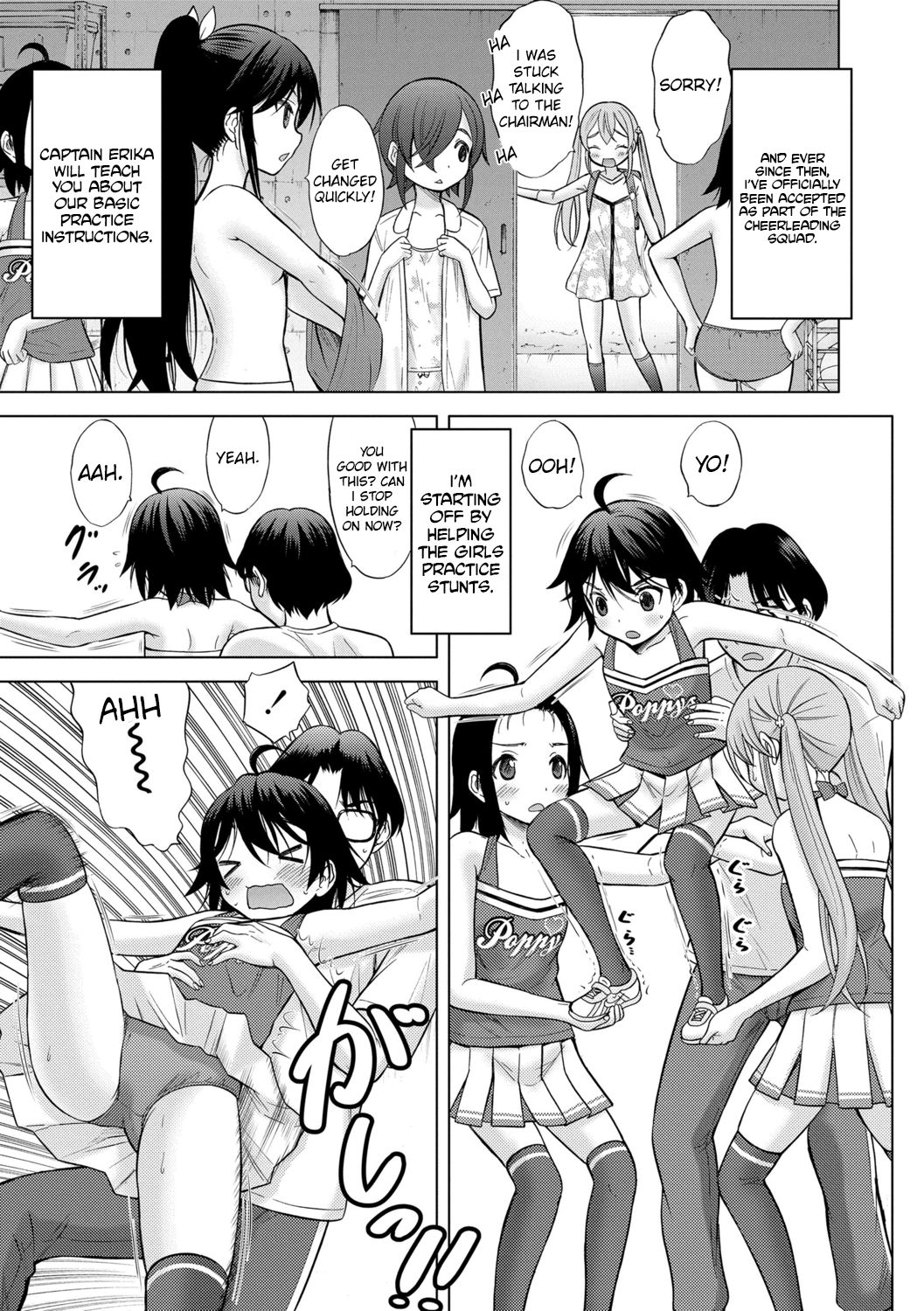 Cheer Blossom! page 12 full