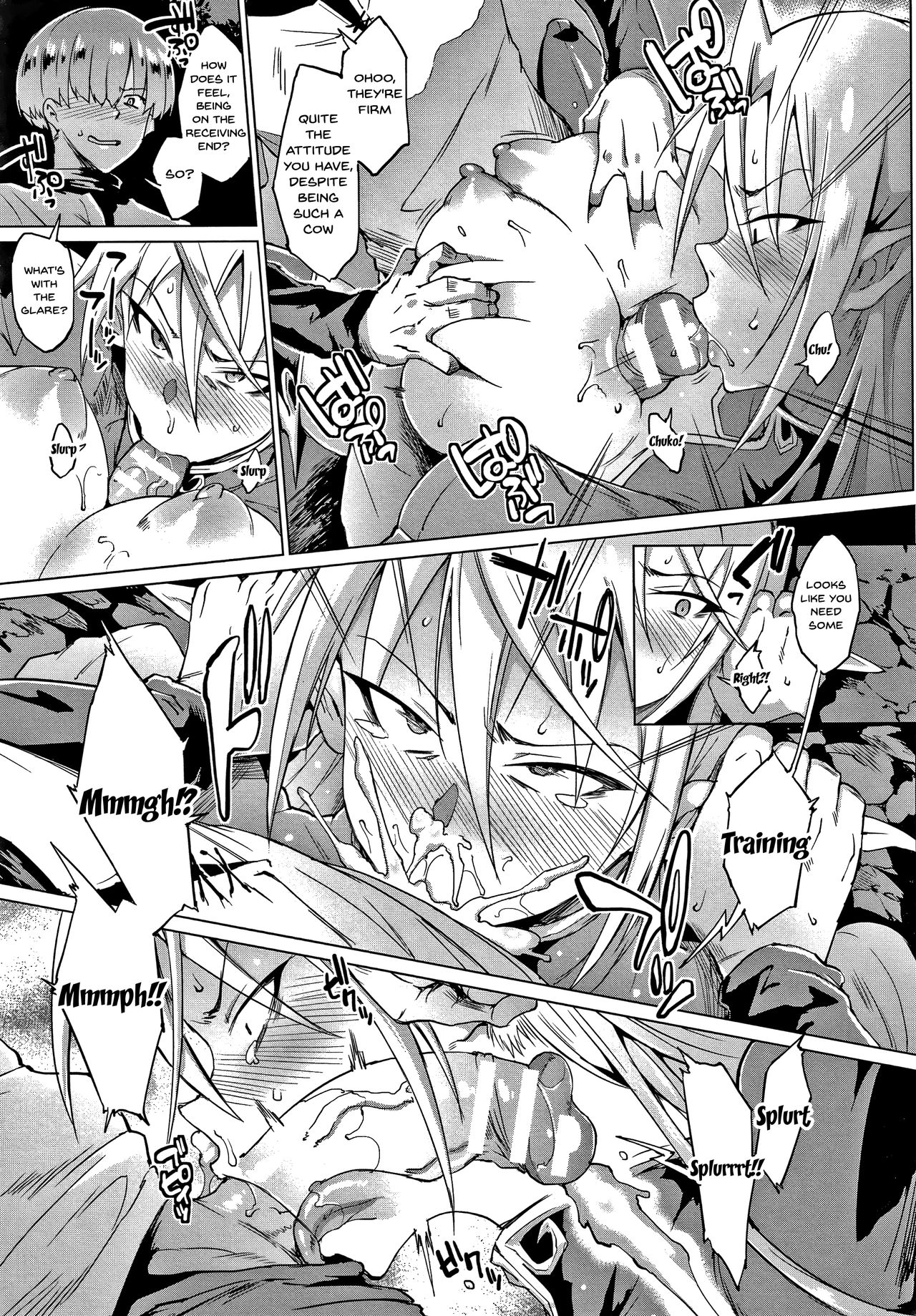 Sennen Reijou ~My Lady, My Master~ page 12 full