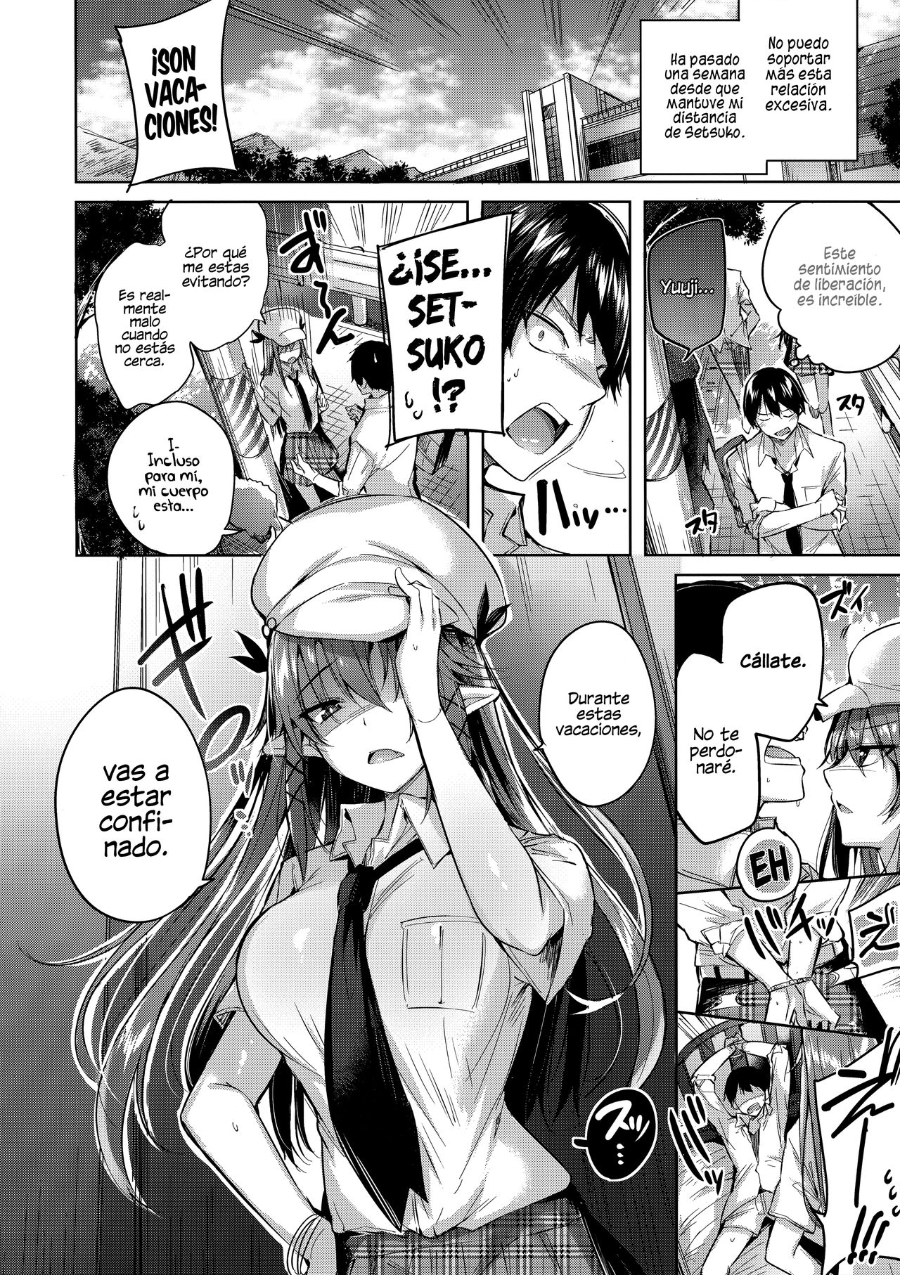 Koakuma Setsuko no Himitsu Vol. 3.5 | El secreto de la pequeña demonio Setsuko Vol. 3.5 page 5 full
