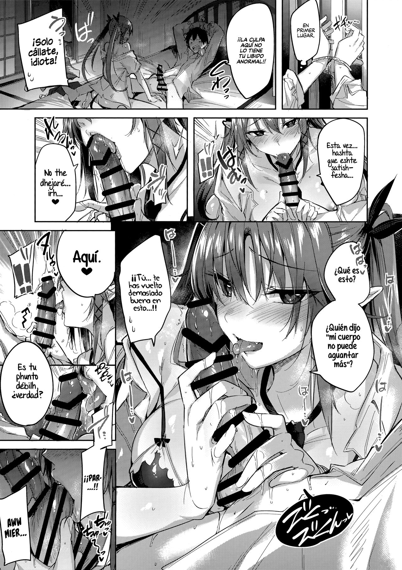 Koakuma Setsuko no Himitsu Vol. 3.5 | El secreto de la pequeña demonio Setsuko Vol. 3.5 page 6 full