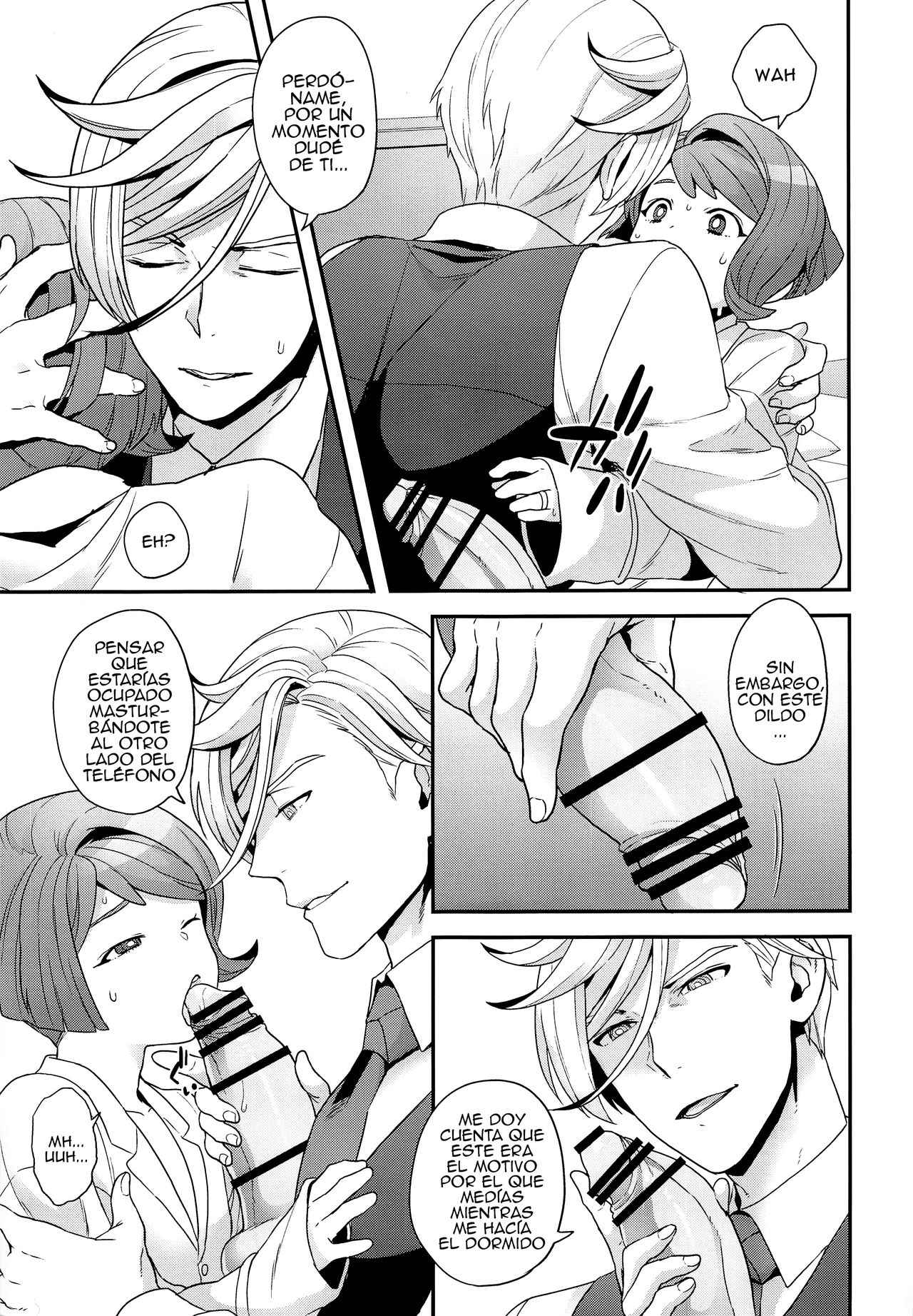 Hello,Hello,Baby page 11 full