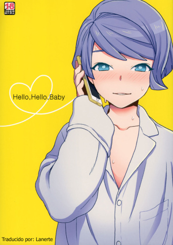 (G Spirits Sen no Hana 4) [Sayonara Hornet (Yoshiragi)] Hello,Hello,Baby (Mobile Suit Gundam Tekketsu no Orphans) [Spanish] [Lanerte] cover