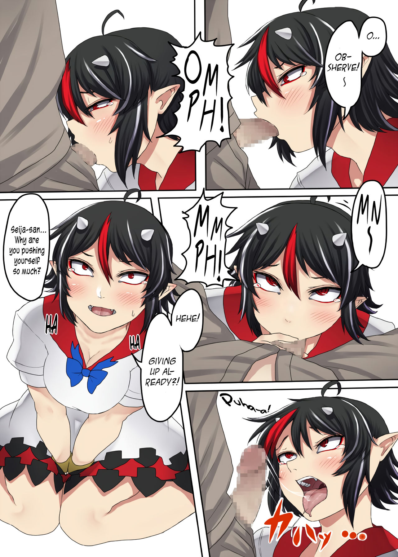 Sunao na Seija to Suru Hon | Doing “It” With an Honest Seija page 6 full