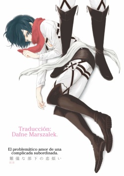 Nangina Buka no Koiwazurai