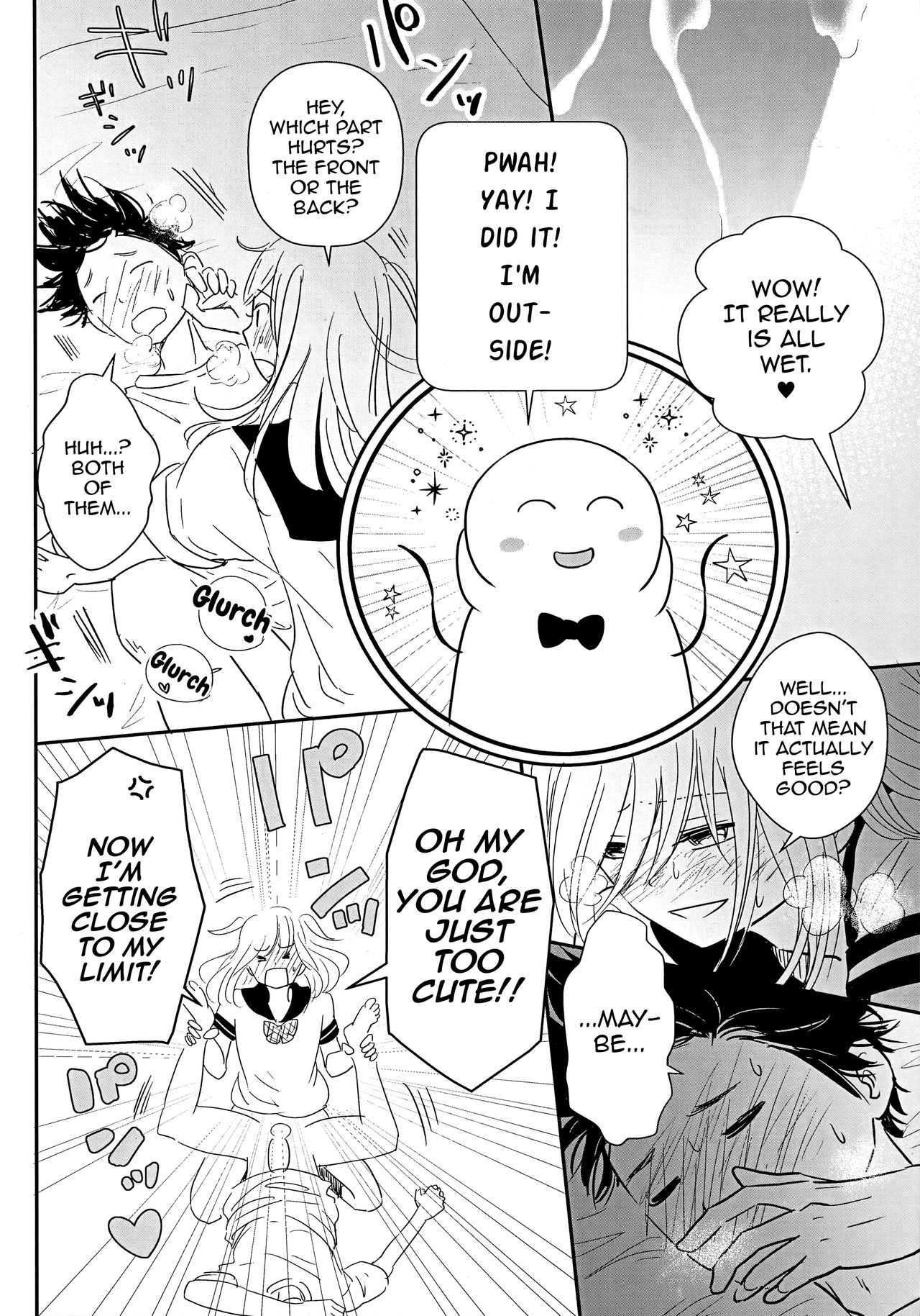 Ore to Osananajimi to Kasei-chan page 11 full