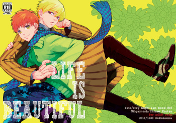 [dokunuma (marble)] LIFE IS BEAUTIFUL (Fate/stay night) [Digital] cover