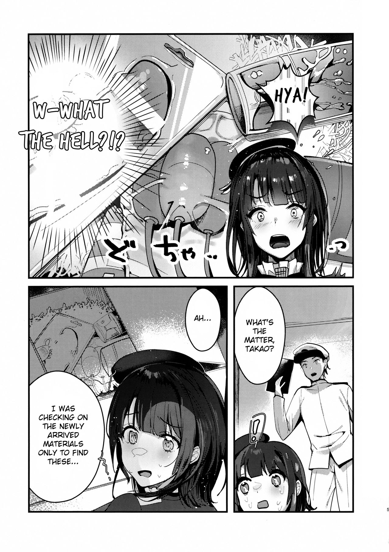 Binkan Takao Omocha Review Shite Miru? | Takao, wanna review those toys? page 4 full