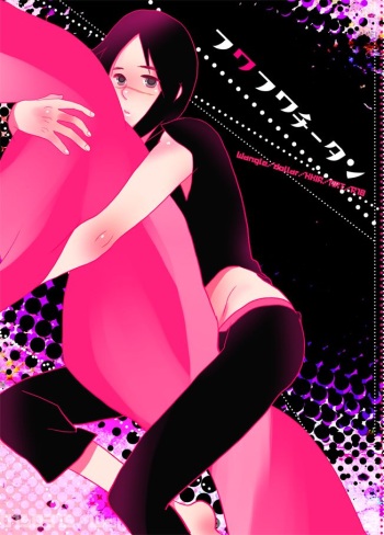 [WANGLE (dollar)] Fuwa Fuwa Chitan (NARUTO) [Digital] cover