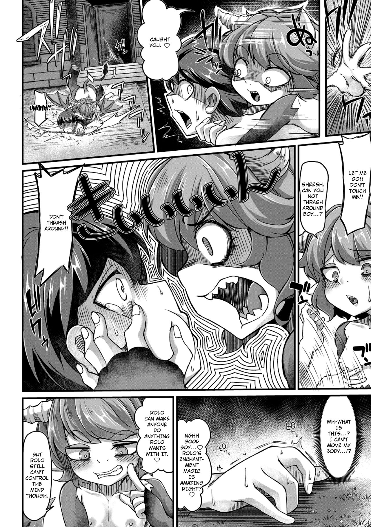 Fukkou!? Ishu Kouhai -Mazoku to Ningen no Kyousei Jidai- 5-wa page 12 full