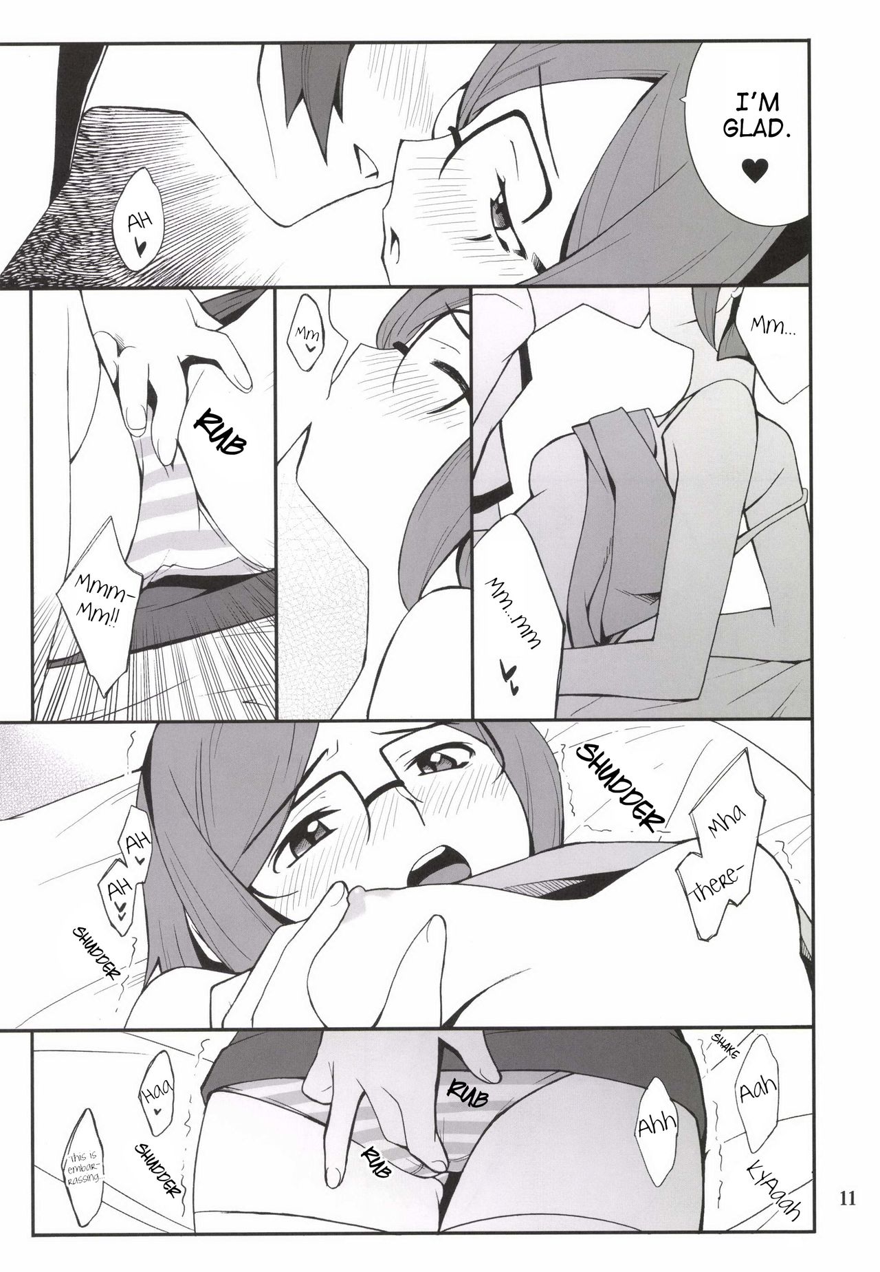 Toaru Machi no Mokeiya-san de page 11 full