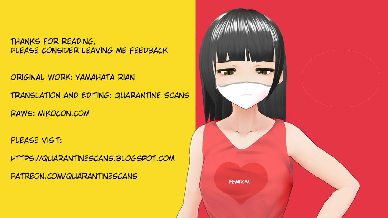 Semeru Ojou-sama | Condemned by the Young Lady page 11 full