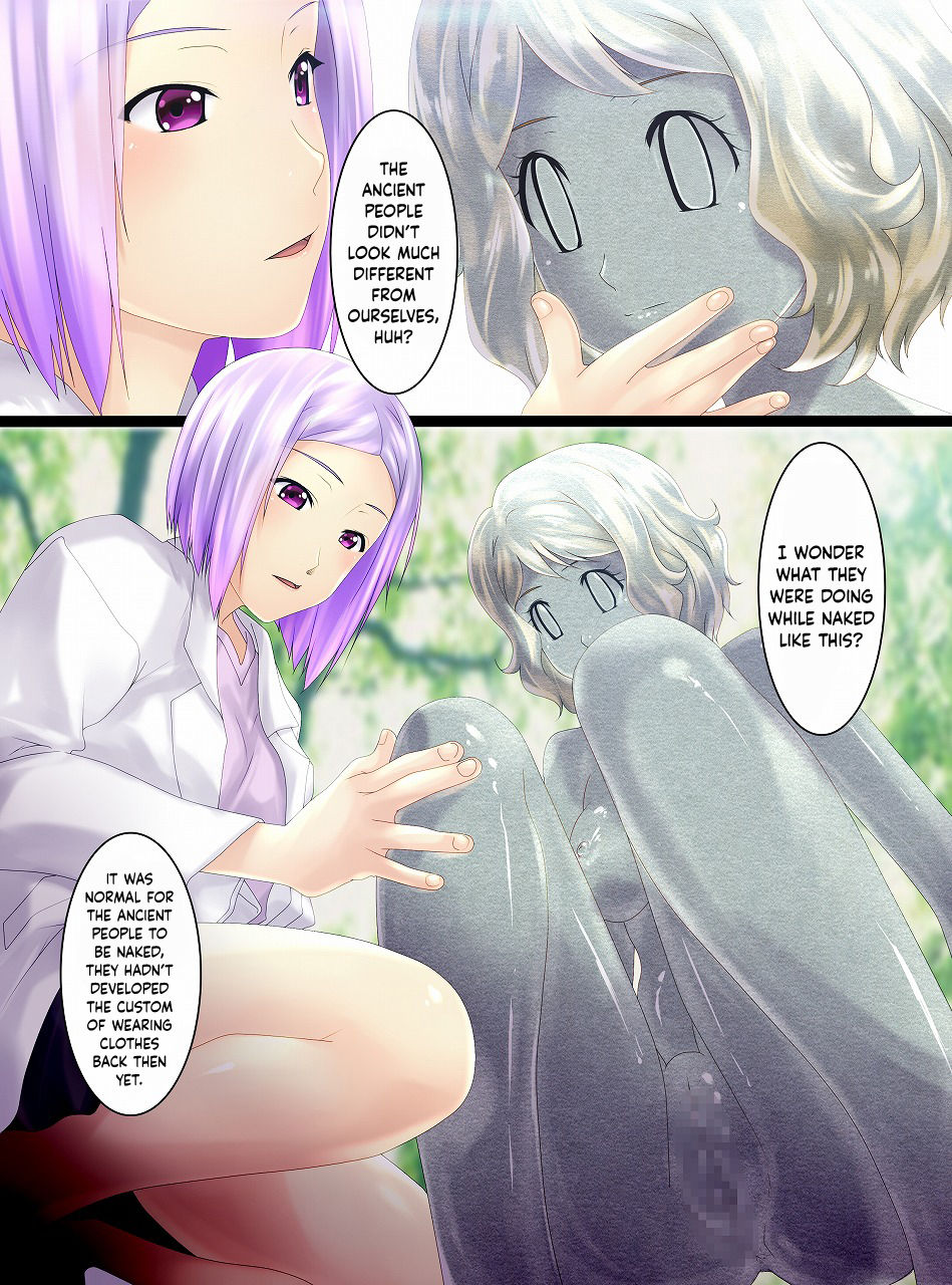 Koushitsuka shi Katamatta Kodaijin ga Hakubutsukan ni Tenji sareru Hanashi | Alia & Serena: A tale of two hardened girls displayed in a museum page 11 full