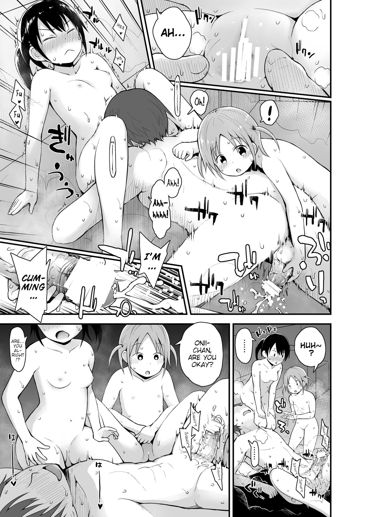 Onnanoko datte Otokoyu ni Hairitai 3 | They may just be little girls, but they still want to enter the men's bath! 3 page 12 full