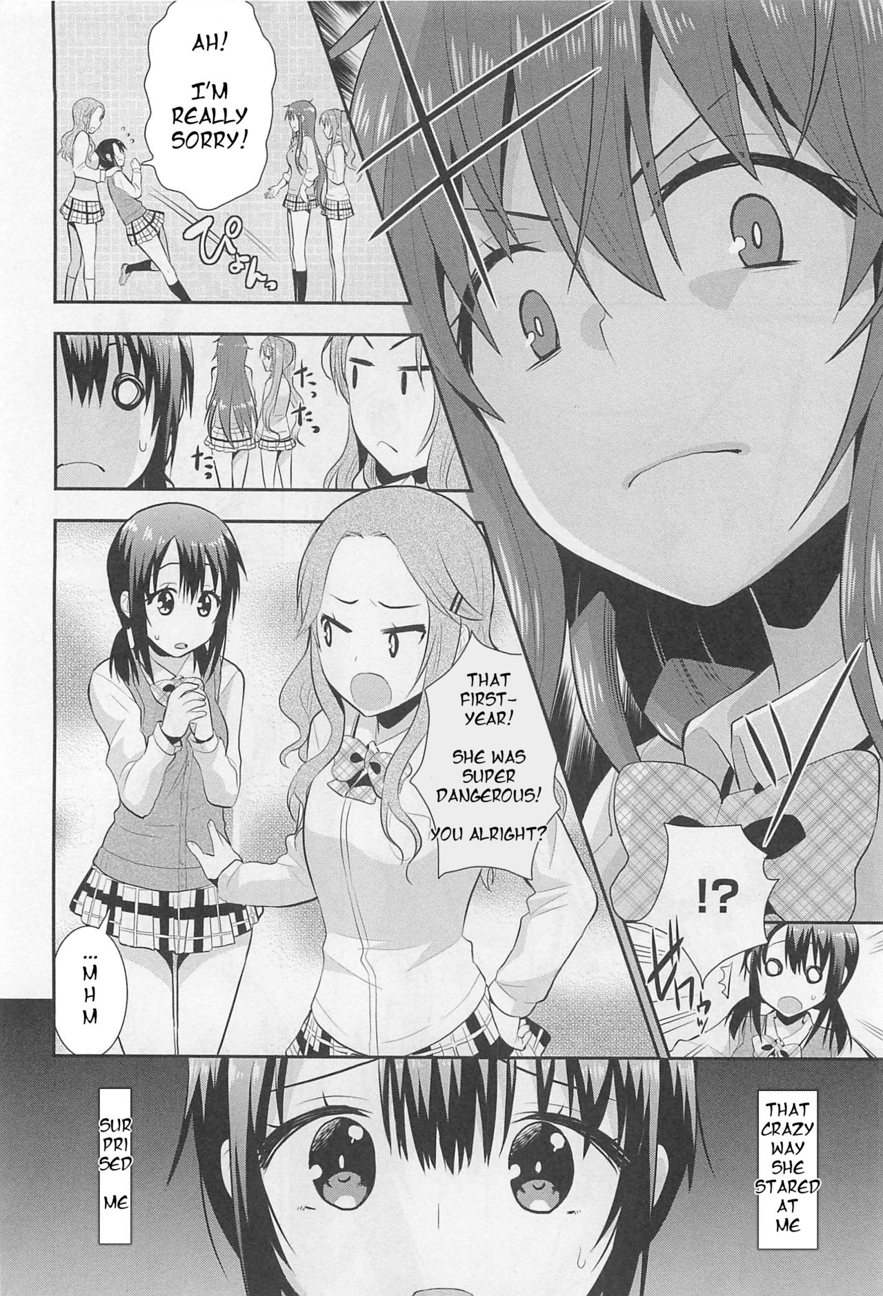 Nijiiro Sensibility Ch. 5 | Rainbow Sensibility page 4 full