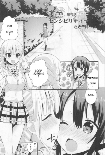 [Saki Chisuzu] Nijiiro Sensibility Ch. 5 | Rainbow Sensibility (L -Ladies & Girls Love- 01) [English] [HellItself] cover