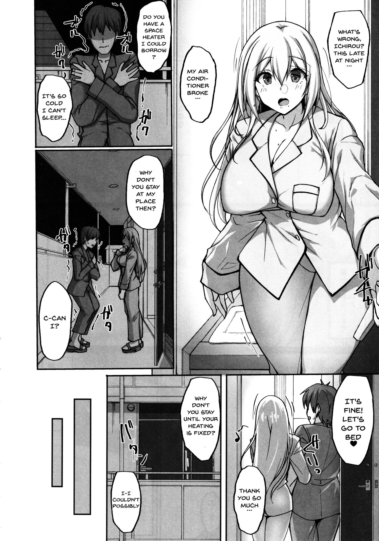 Ecchi na Onee-san wa, Suki desu ka? 2 ~Tonari no Onee-san to Isshuukan Dousei Seikatsu Hen~ | Do You Like Lewd Onee-san's? 2 ~My Week Long Sex Life Living Together With The Onee-san Next Door~  Doujins.com page 3 full