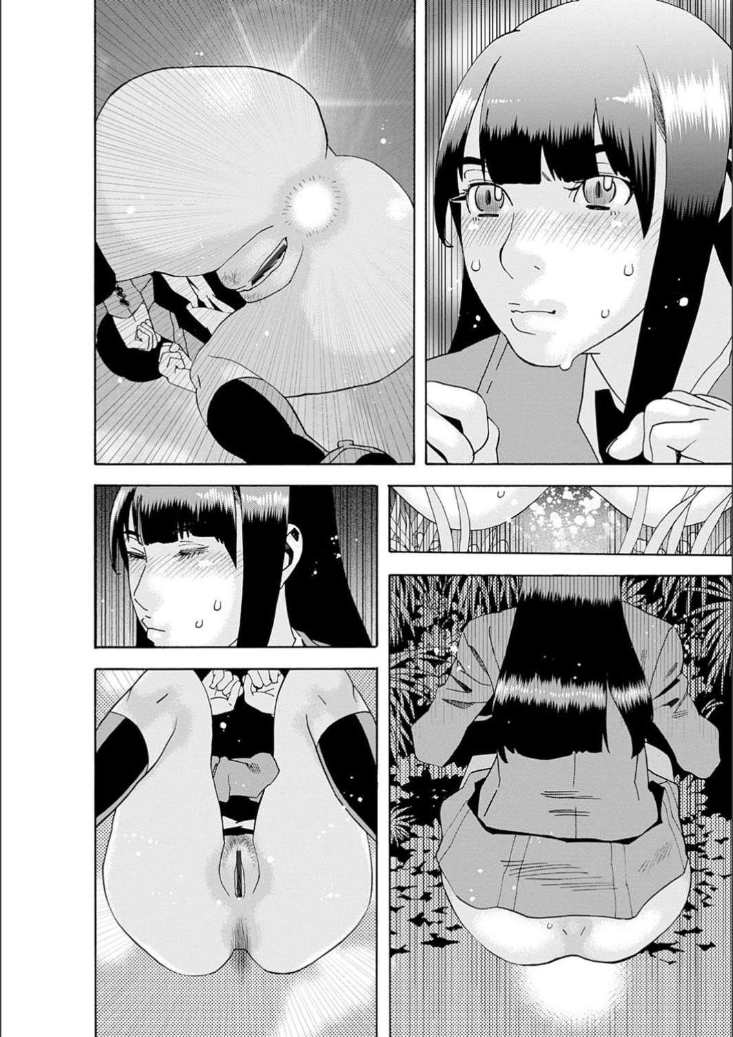 white diary page 12 full