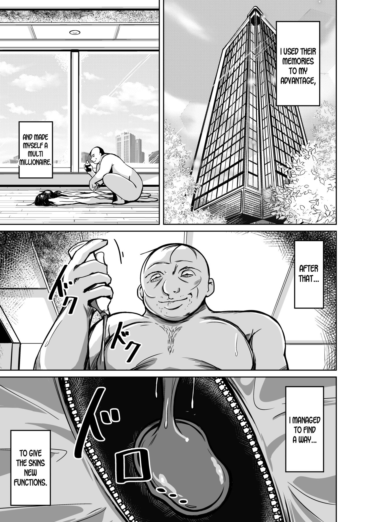 Kawaka Knife NEXT | The Knife that turns You into Skin NEXT page 6 full