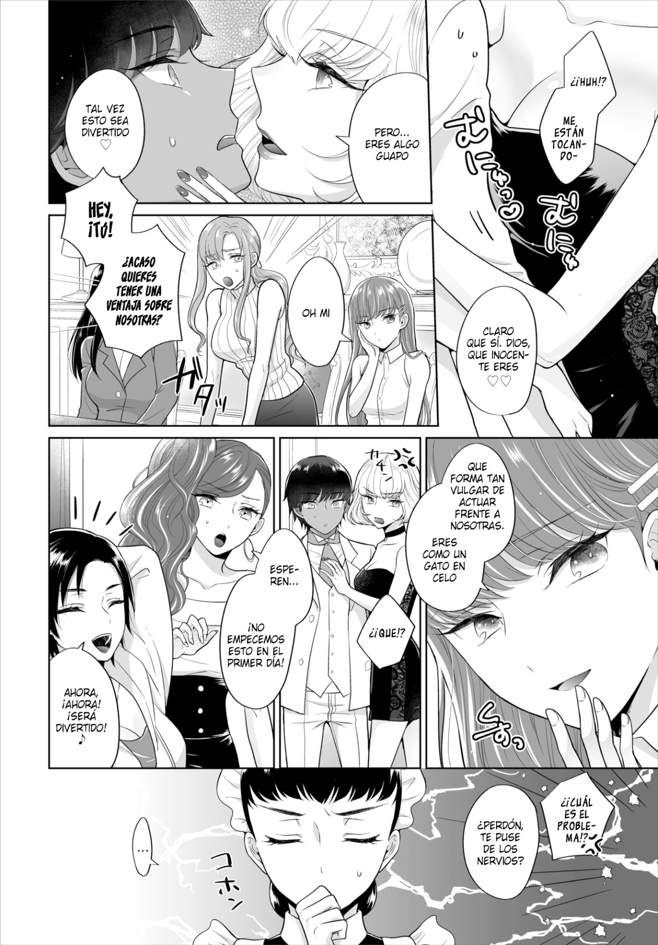 Seven Brides ~Ouji Soudatsu Kyuukon Survival~ Ch. 1 |  La Novia Real - Batalla Real 1 page 7 full