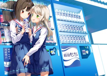 [House Saibai Mochi (Shiratama Moti)] Succubus no Yuri na Hanashi 2 | 서큐버스 백합 이야기 2 [Korean] [Digital] cover