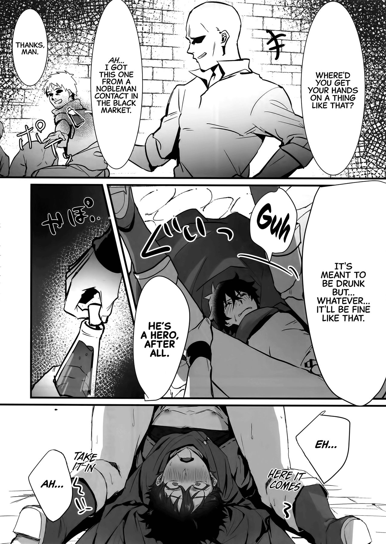 Tate no Yuusha no Kairaku Ochi | The Mind Breaking Of The Shield Hero page 11 full