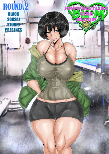 [BLACK SOUSAI STUDIO] BLOOM ROUND.2 cover