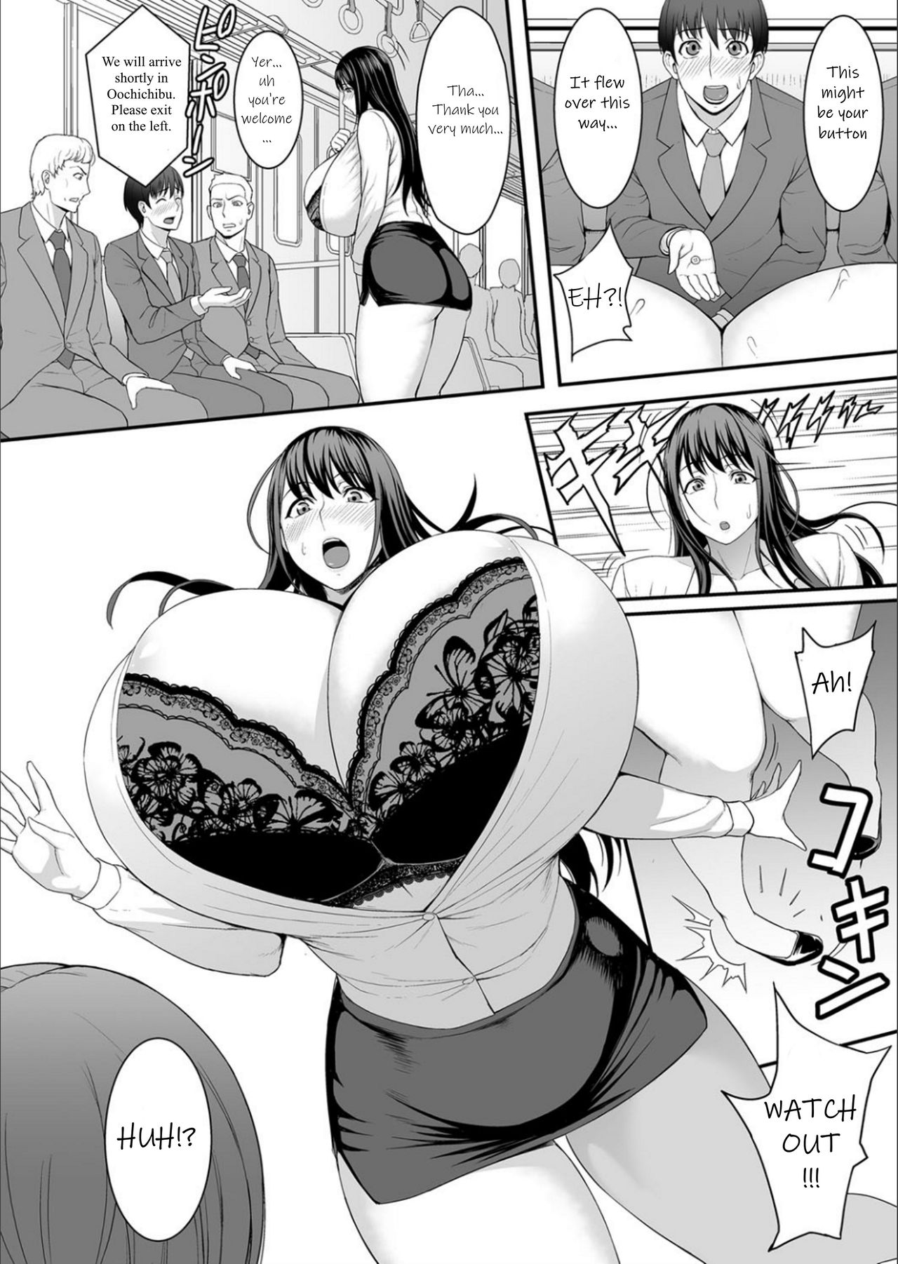 Tsuukin π’s Rush | Commuting Tit's Rush page 5 full