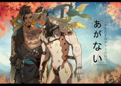 Redemption: A Genji-Hanzo Fanzine