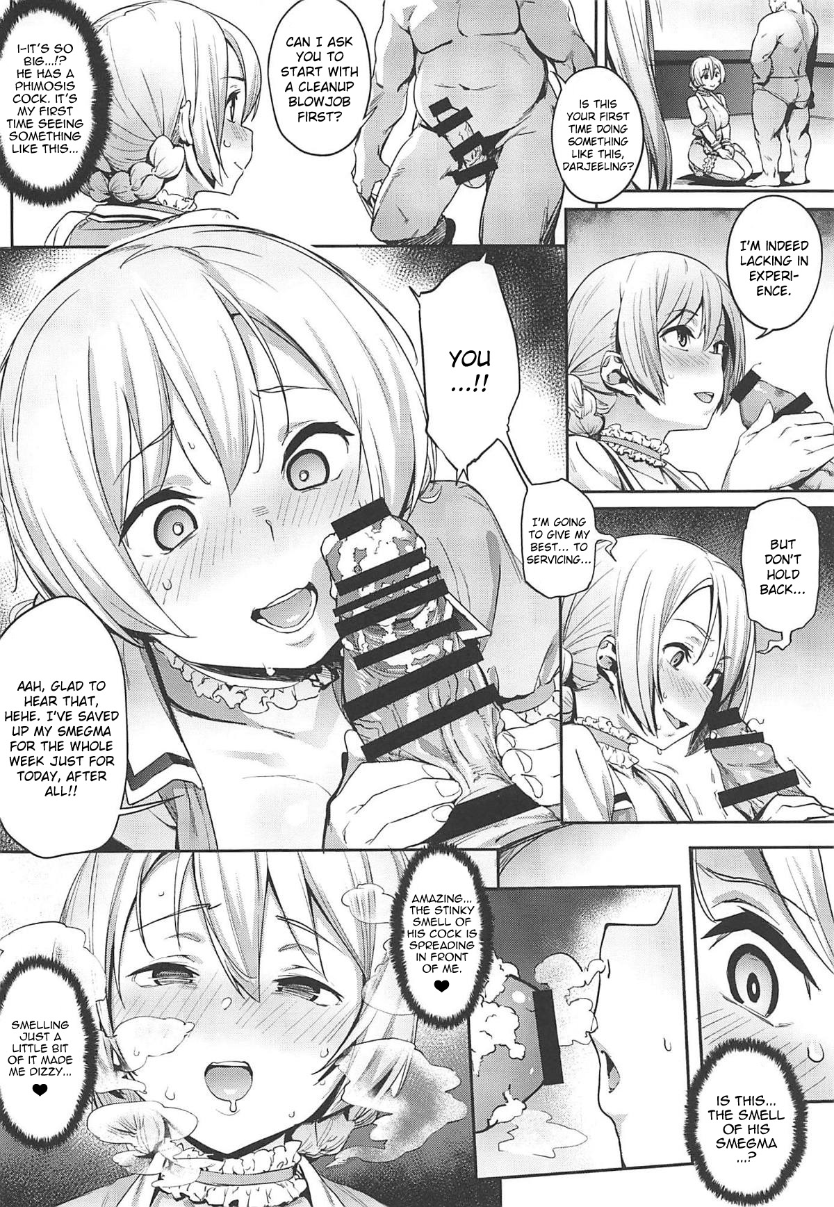St. Gloriana no Himitsu no Ochakai page 5 full