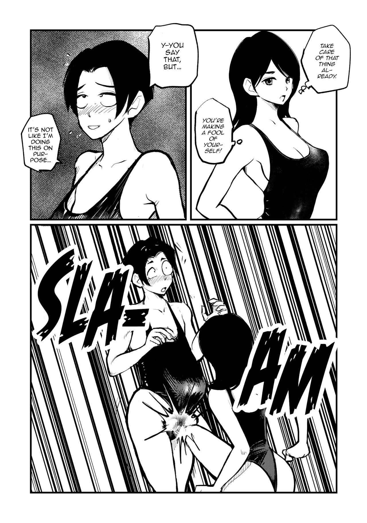 Saomochi-kun no Junan Nikki page 2 full