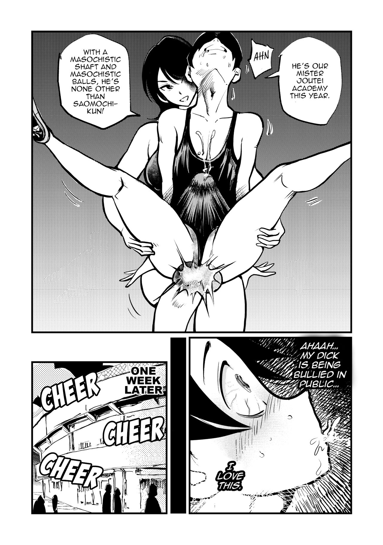 Saomochi-kun no Junan Nikki page 6 full