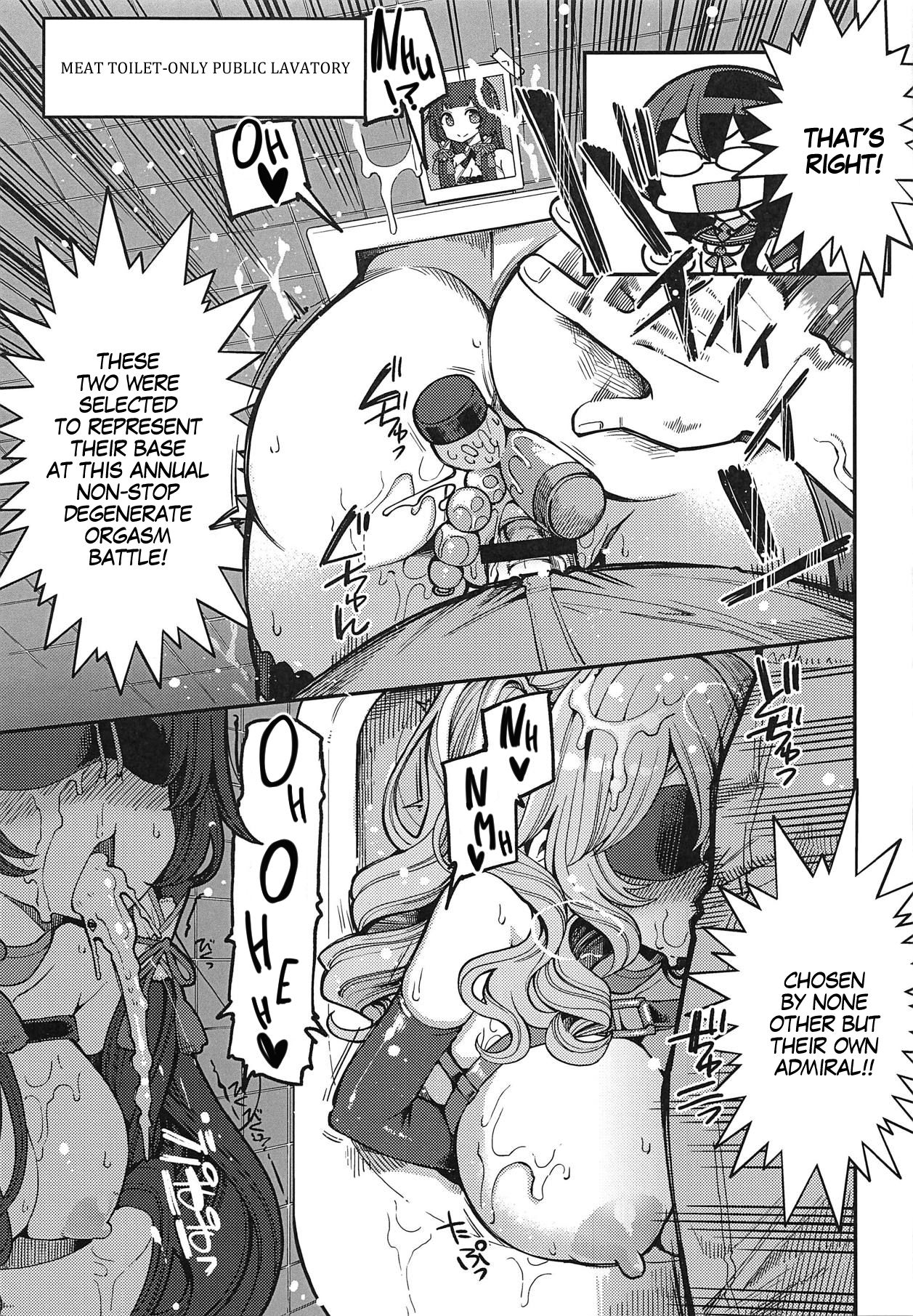 Mizuho & Kashima VS Ochinpo page 4 full