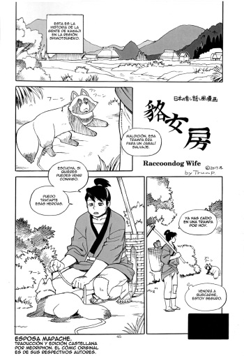 (Shinshun Kemoket 4) [TEAM SHUFFLE (Trump)] Mujina Nyoubou | Raccoondog Wife (Kemono no Sho Nijuuyon) [Spanish] cover