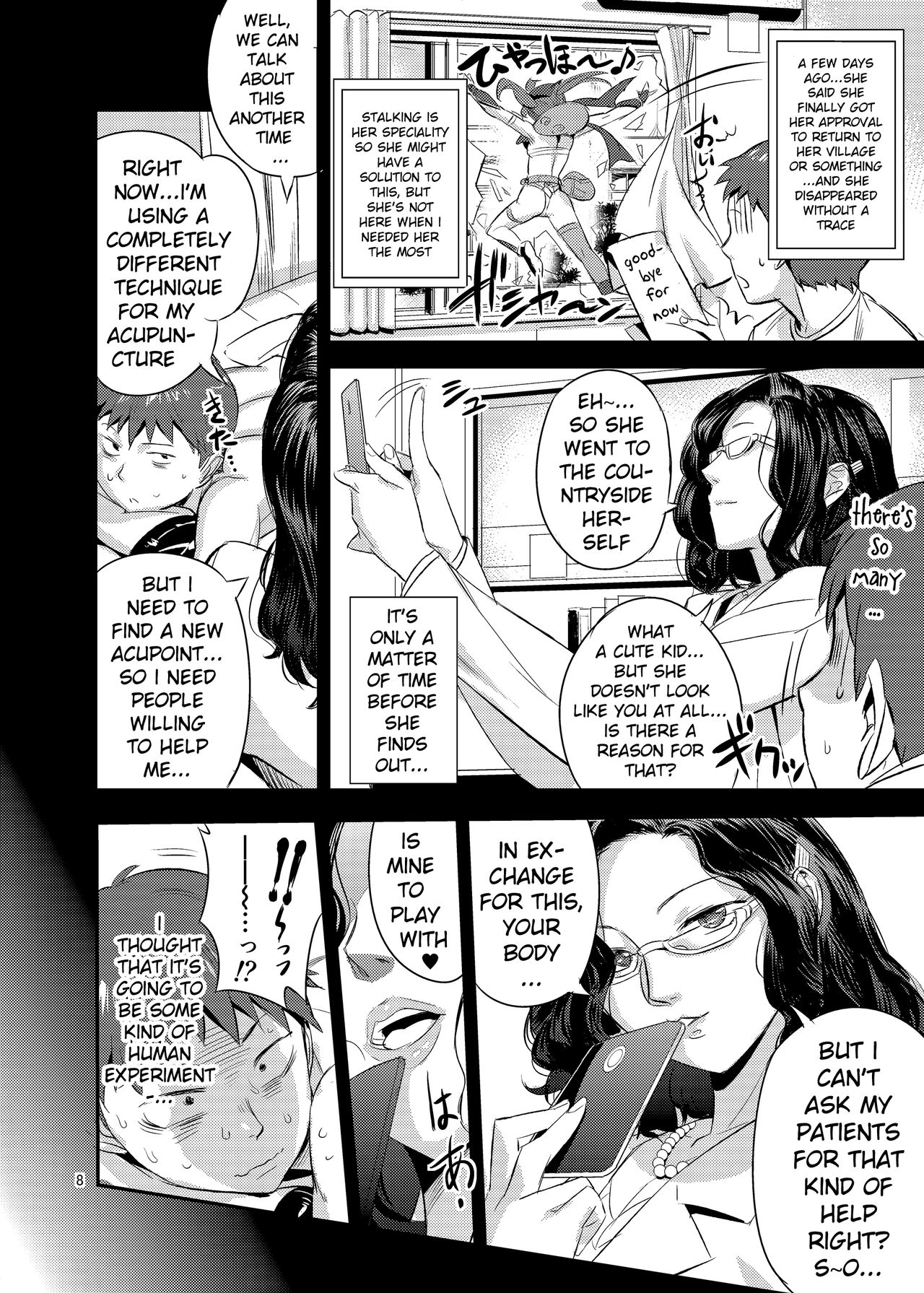 Kimi no Karada o Tsukawasete | Let Me Use Your Body page 8 full