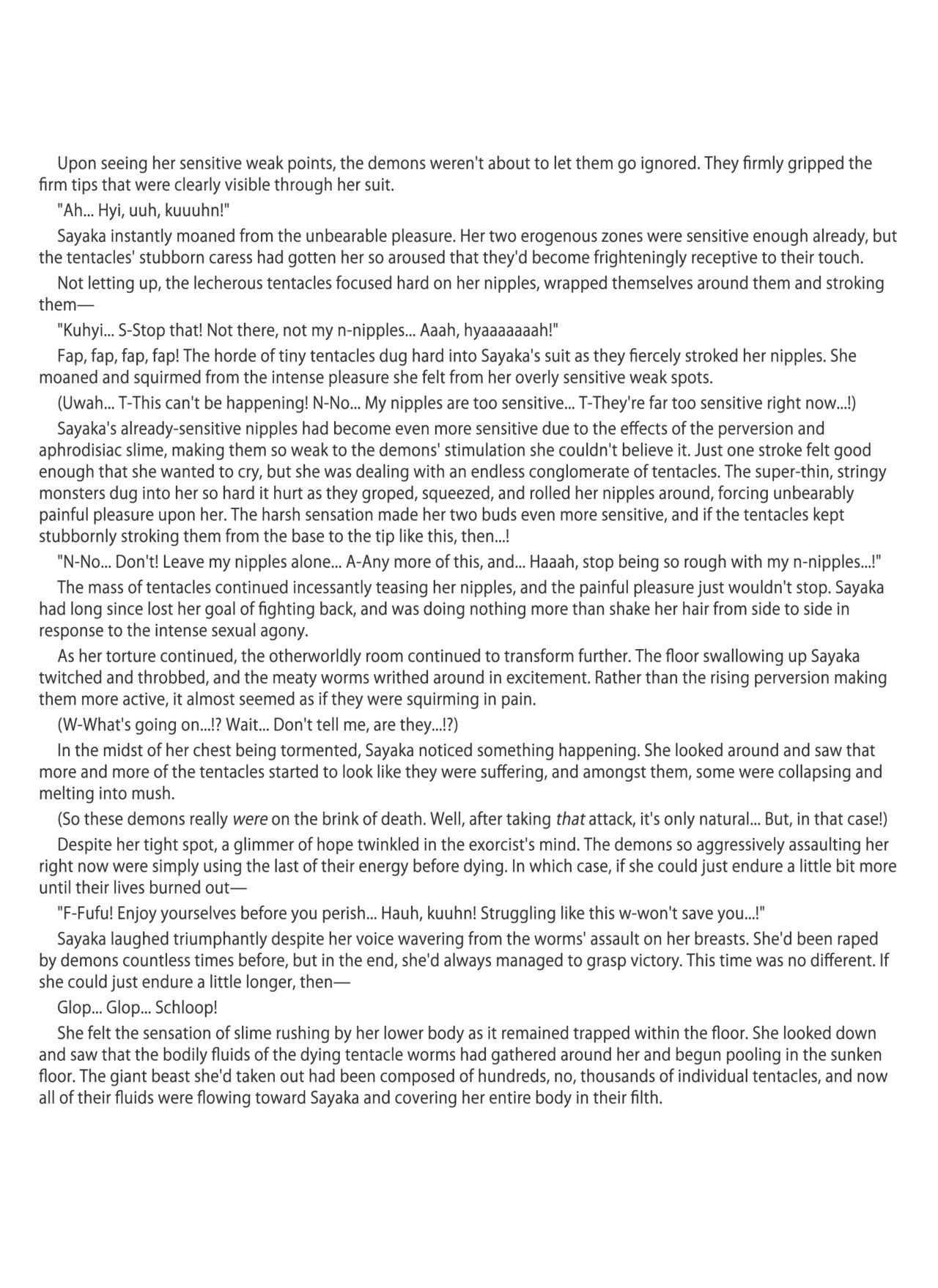 Matai Toshi Yon | Demon Womb City 4 page 12 full