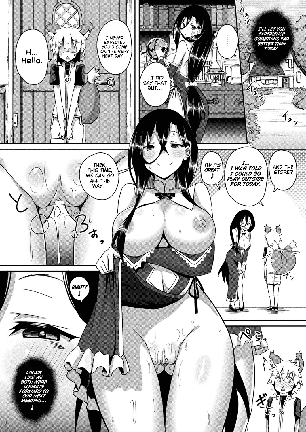 Witch's Temptation page 10 full