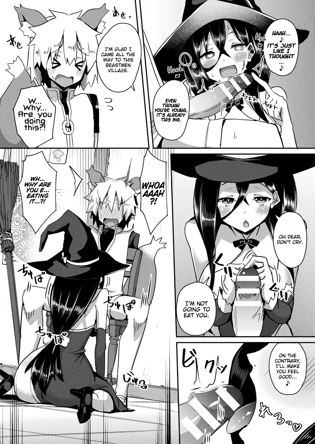 Witch's Temptation page 5 full