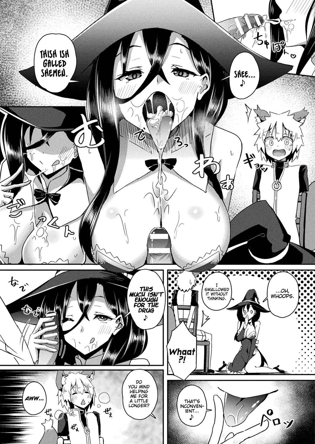Witch's Temptation page 7 full