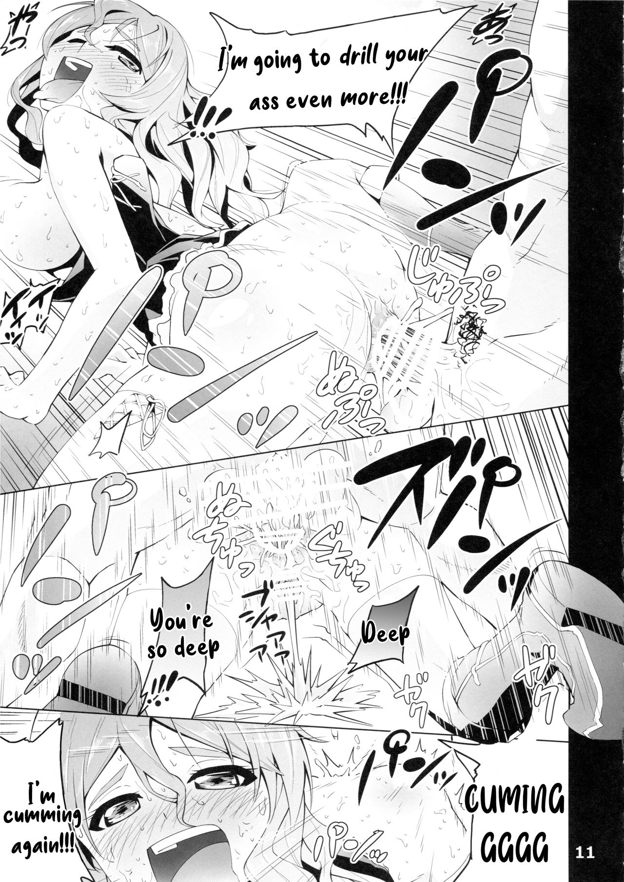 ICE WORK 3 page 11 full