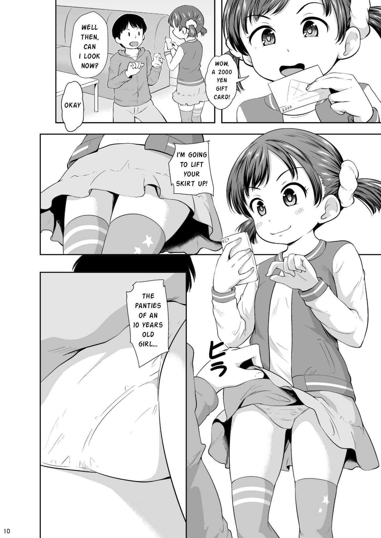 Smapho Shoujo to H na Koto o Suru Houhou | How to do H thing with a smartphone girl page 11 full