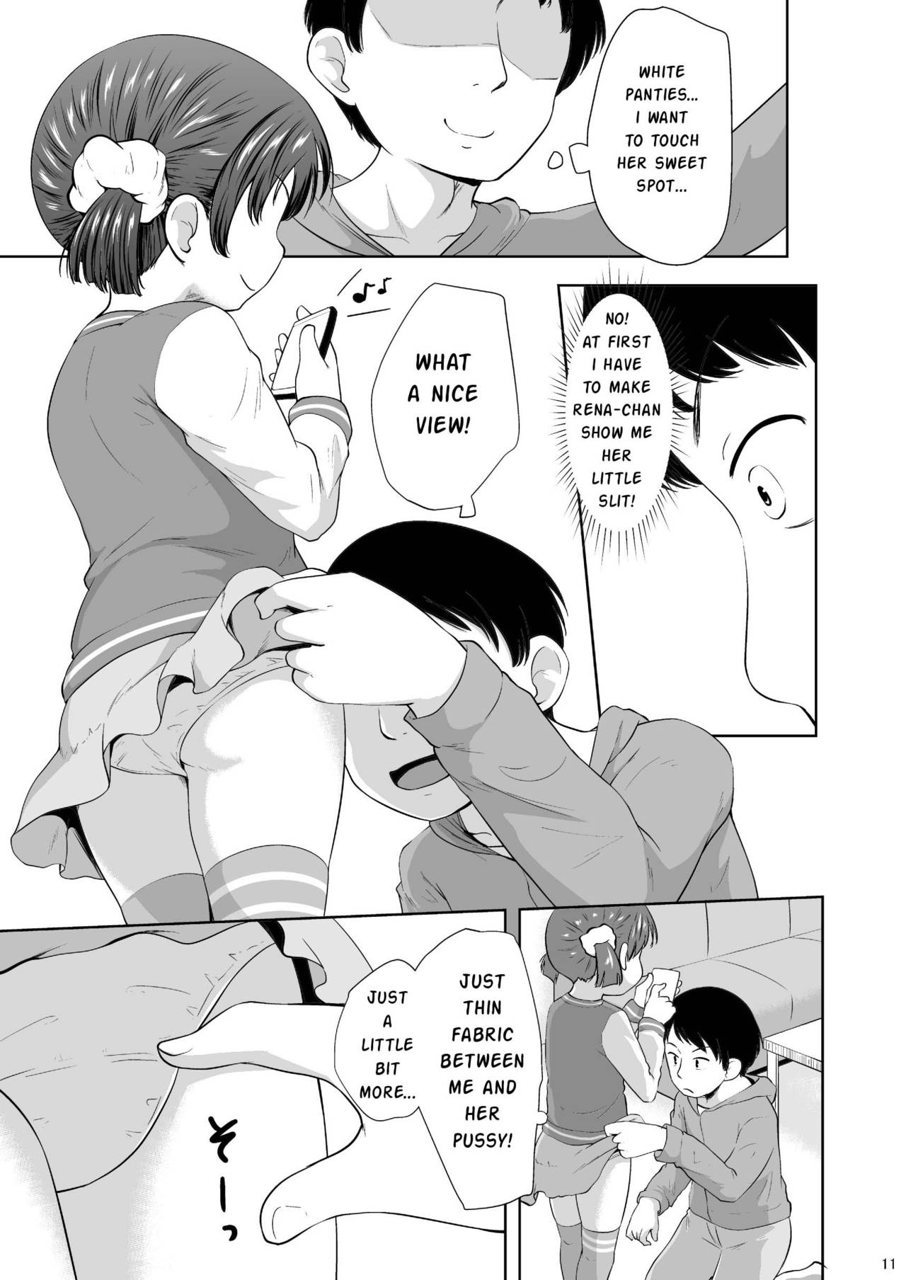 Smapho Shoujo to H na Koto o Suru Houhou | How to do H thing with a smartphone girl page 12 full