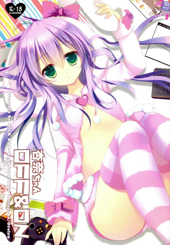 (C85) [MILK BAR, Room0016 (Shirogane Hina, Oreiro)] Anna-chan OFF & ON (THE IDOLM@STER MILLION LIVE!) cover