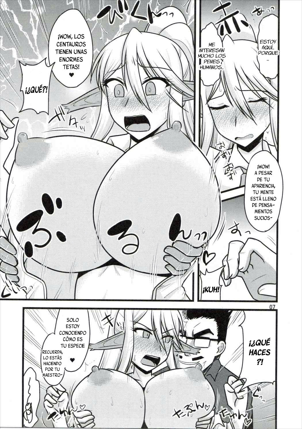 Umanko NTR Satsueikai. page 6 full