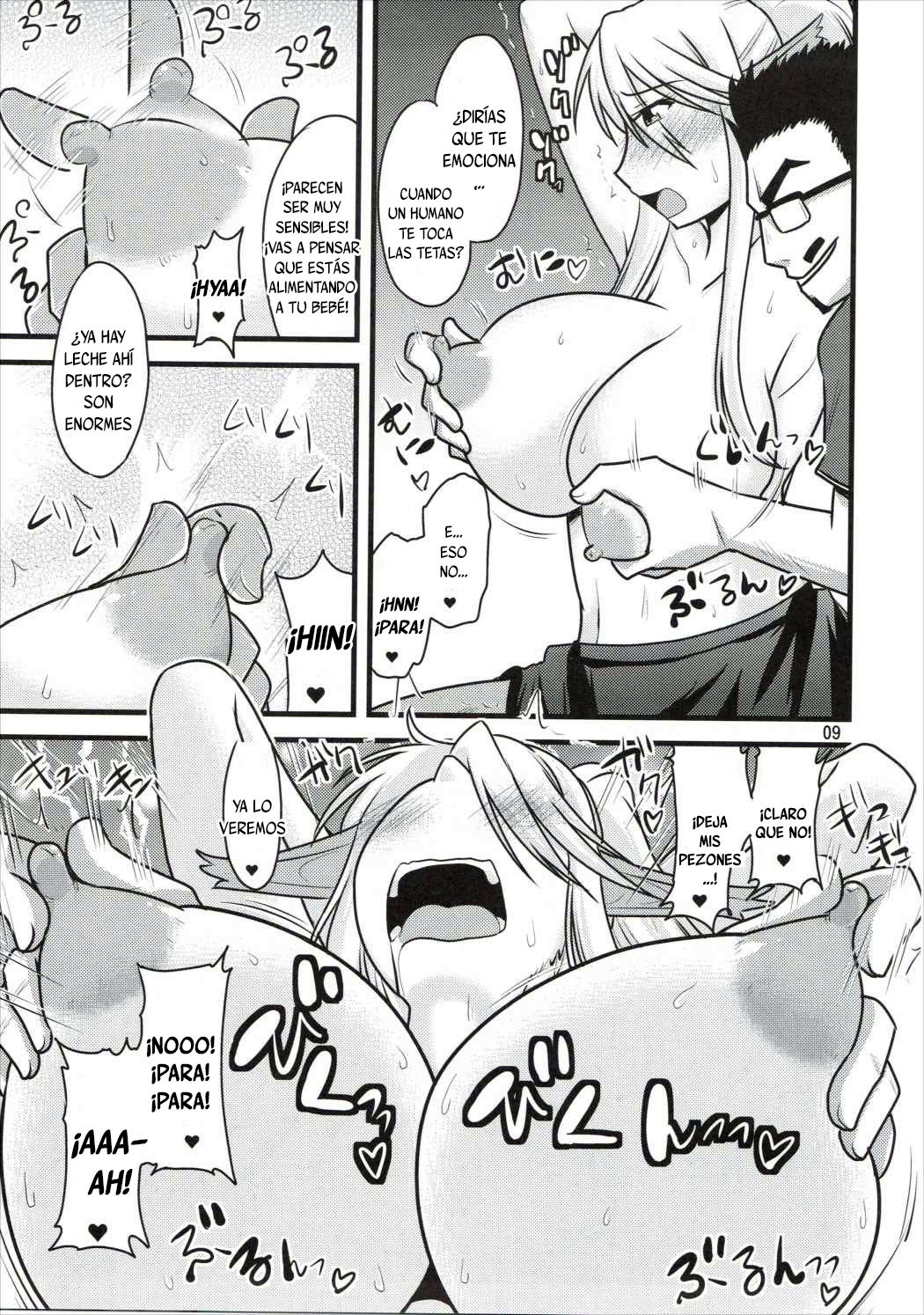 Umanko NTR Satsueikai. page 8 full