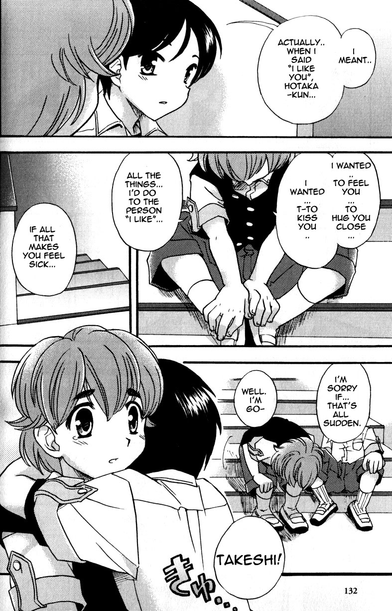 Shounen Mas x 2 Sakan | Two Masturbating Boys, Active! page 12 full