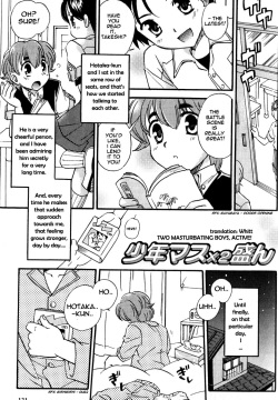 Shounen Mas x 2 Sakan | Two Masturbating Boys, Active!