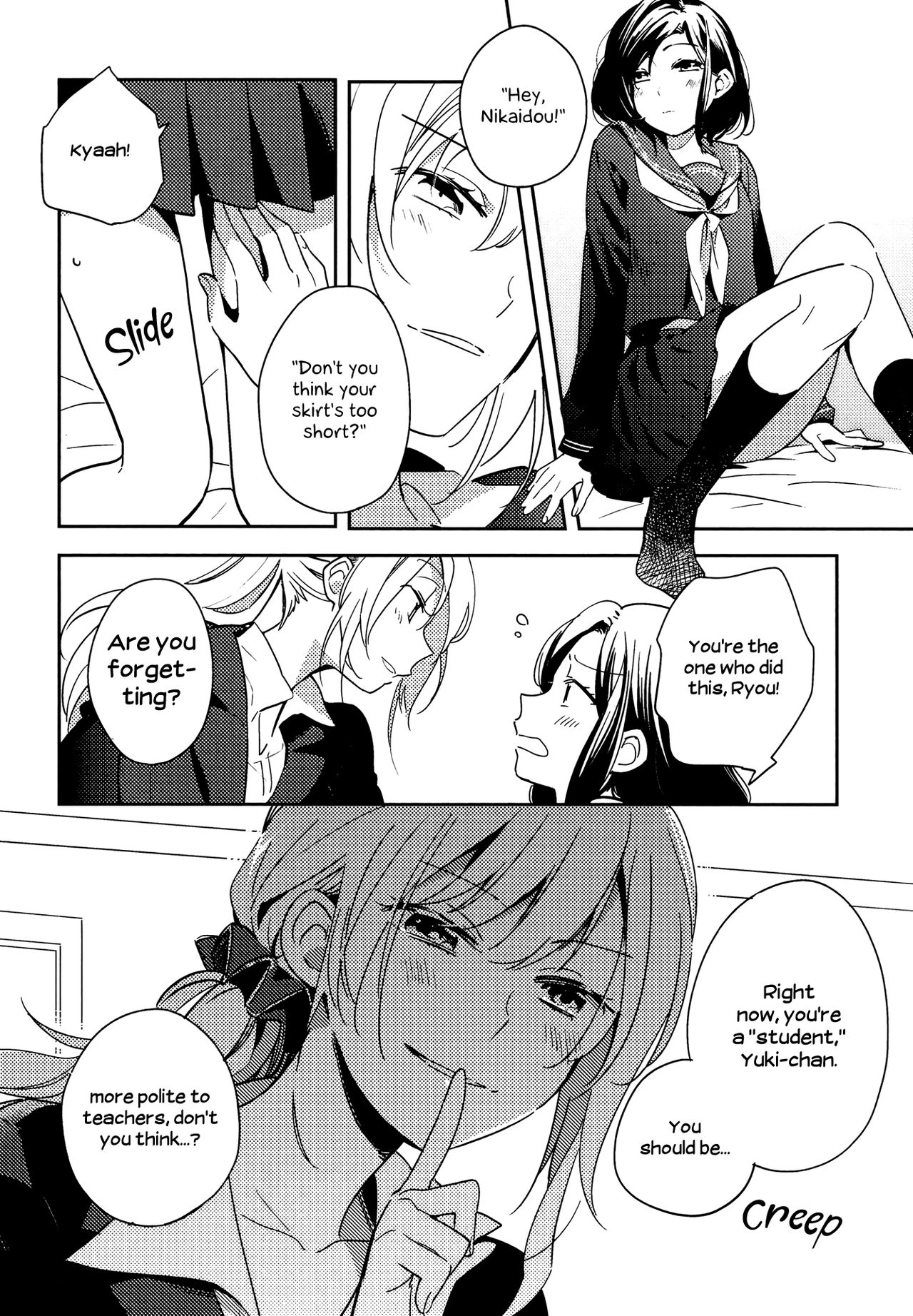 Naisho no Shuumatsu | A Secret Weekend page 4 full