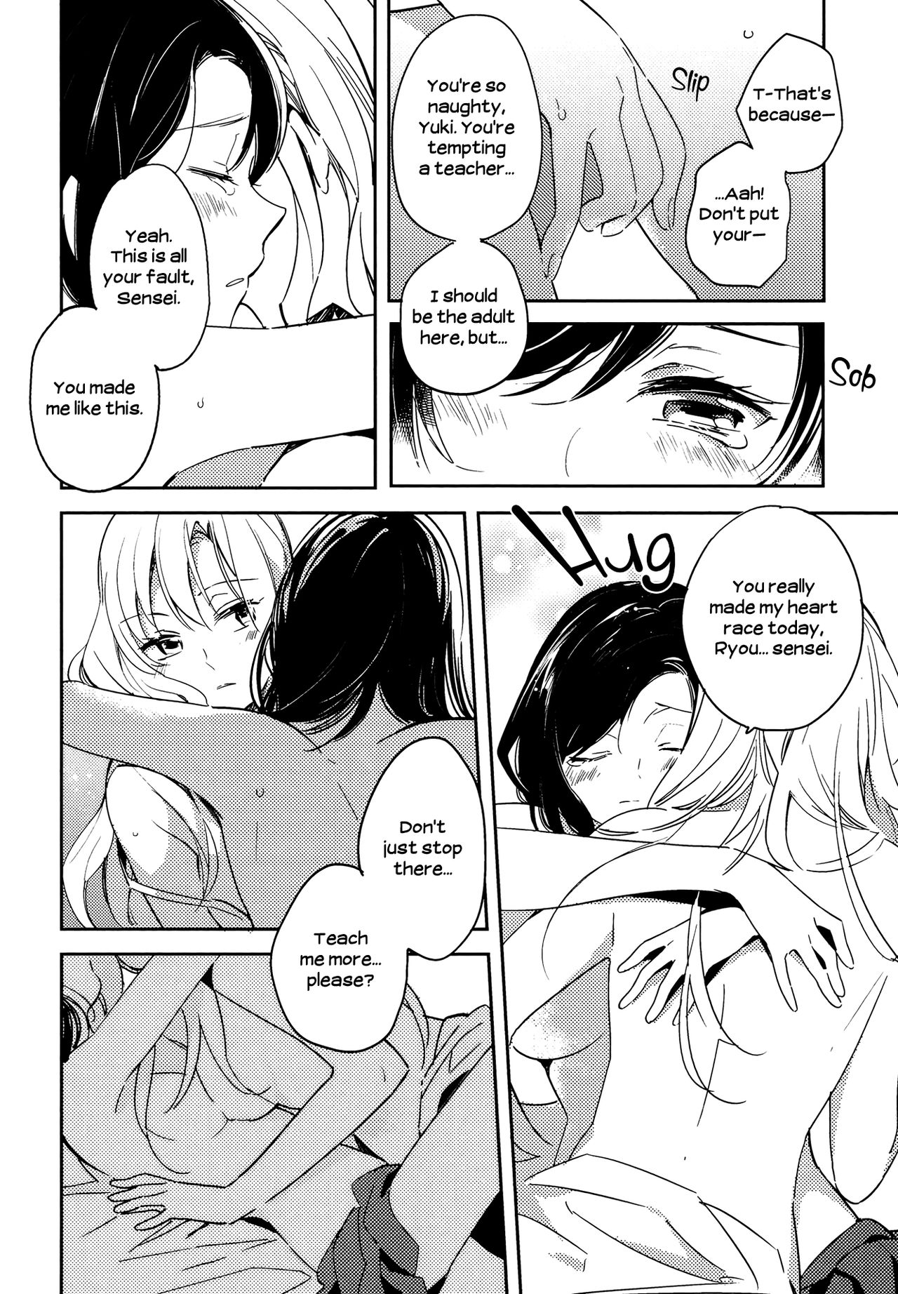 Naisho no Shuumatsu | A Secret Weekend page 8 full