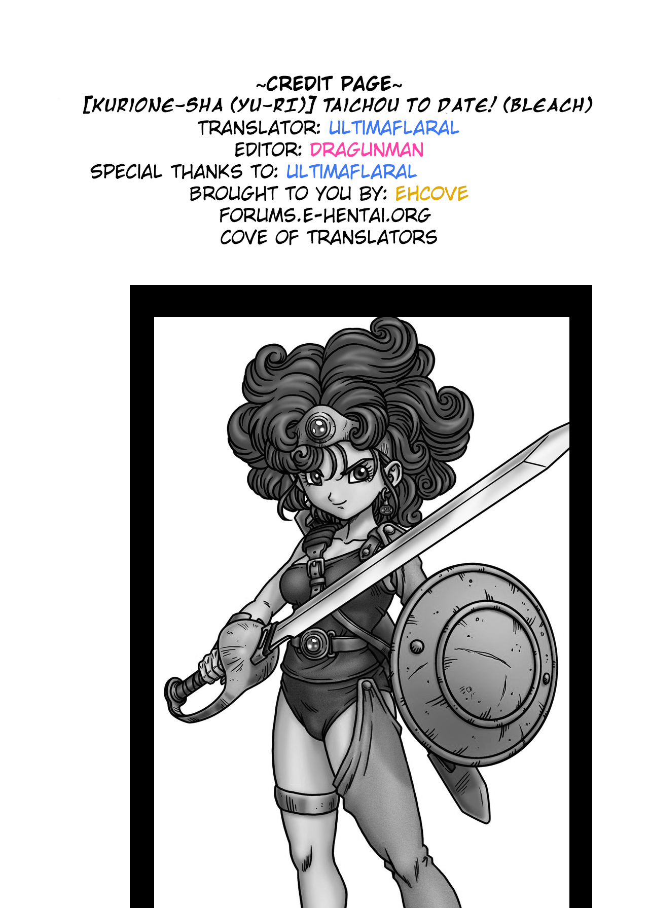Taichou to Date! | A Date with Captain! page 10 full